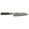 Satake Kuro Santoku 18cm, Steel