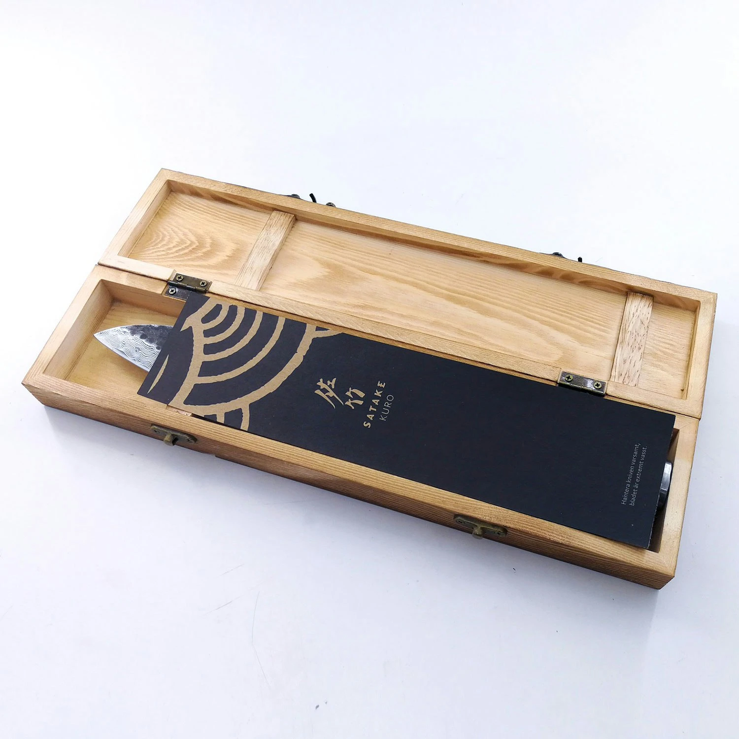 Satake Kuro Santoku 18cm, Steel - Image 2